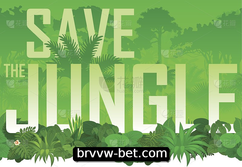 Integração de APIs brvvw